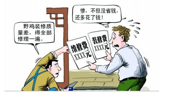 易存电子 易存电子
